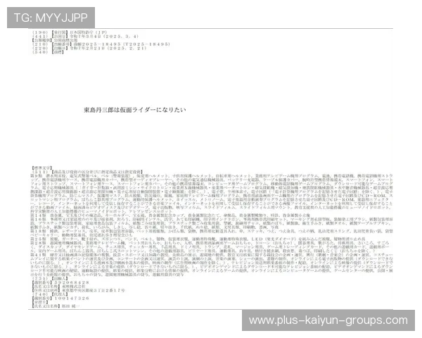 -Ý¥¦ 1-0 Â-+Ù¥°+¦ú¼+½ÂË¦Õ¤=¦µ¦¦¤»ÀÞ+±ÃýÎú